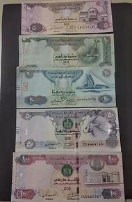 UAE Currency